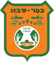 עיריית כפר סבא