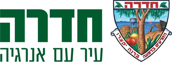 עיריית חדרה
